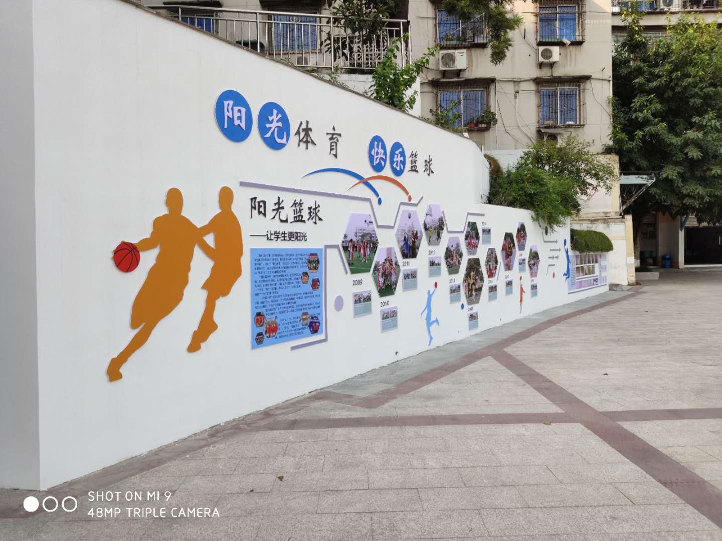 UV平板图5
