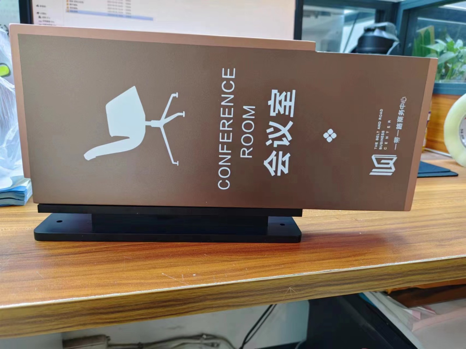 标识标牌图3