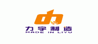 力宇