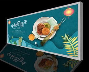 水晶魔镜灯箱