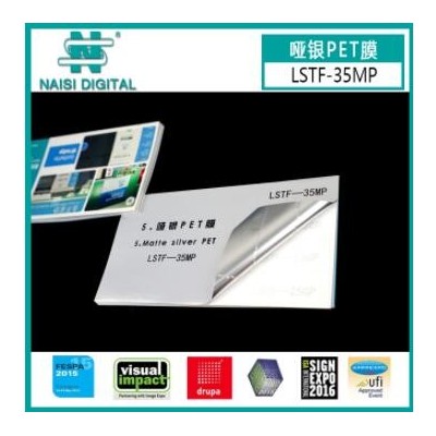 油胶标签