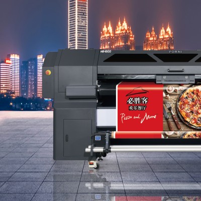 HB-1800UV
