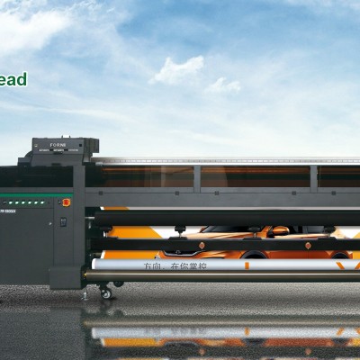 FR-3300UV