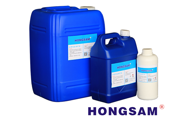 纺织涂料_喷头保护液 PL-01图1