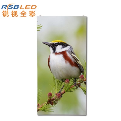 P8.9舞台led互动地砖屏 500×1000mm