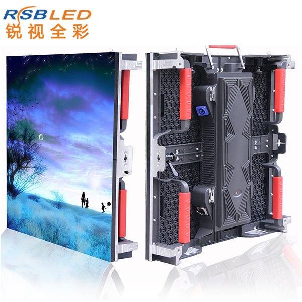 500×500 内外弧led租赁屏
