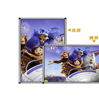 壁挂触摸一体机