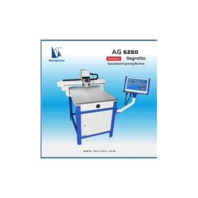 艾多数控雕刻机 型号 AG 6260
