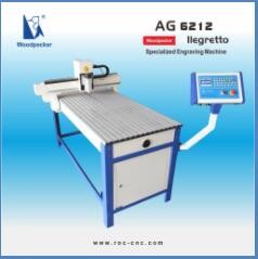 艾多系列数控雕刻机 型号 AG 6212图1