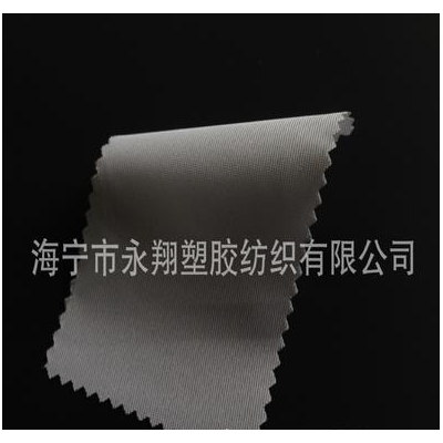 热升华写真布、数码直喷布、旗帜布、数码写真布、热转印旗布