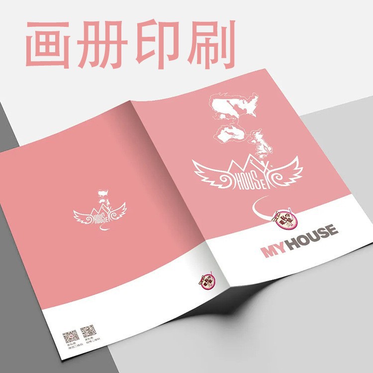 企业宣传画册印刷精装书目录手册设计印刷A4彩页多色胶印宣传单
