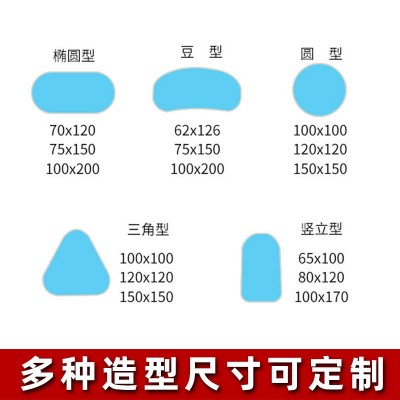 厂家定制设计A字板活动挡板球场展馆围挡 双面折叠便携A屏展架