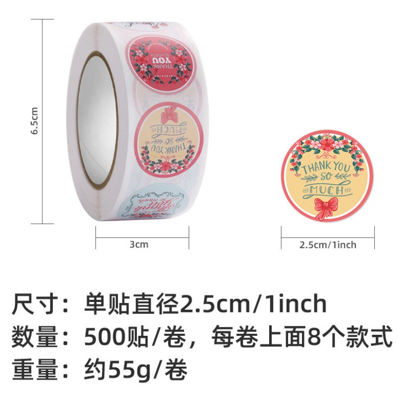 现货批发外贸Thank you 感谢贴纸不干胶标签卷装圆形封口贴图2