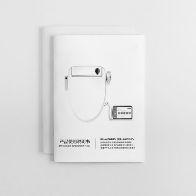 产品使用说明书印刷厂 彩印黑白说明书手表说明书折页说明书制作