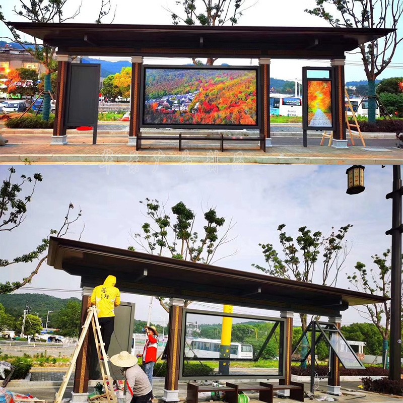 乡镇不锈钢公交站台城市智能候车亭太阳能滚动广告灯箱站牌厂家图3
