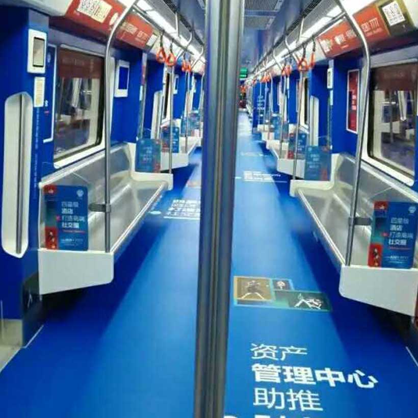 南昌地铁（瑞仕城际地铁广告整体效果图）图1