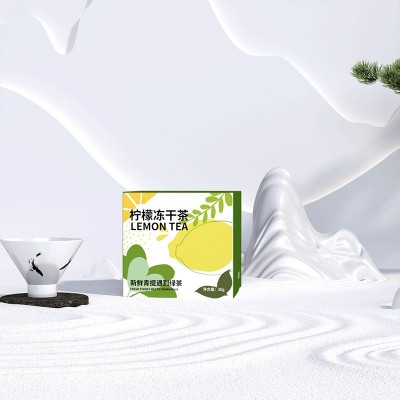 定制白卡纸包装盒 灰卡纸盒 化妆品一次性手套抽纸包装盒纸盒山东