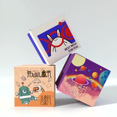 工厂礼盒空盒零食批发儿童礼盒款生日满月伴手礼天地盖套装包装