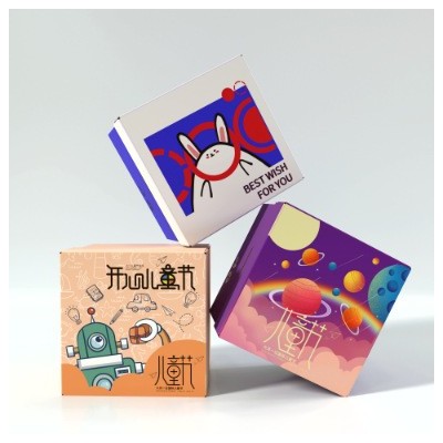 工厂礼盒空盒零食批发儿童礼盒款生日满月伴手礼天地盖套装包装