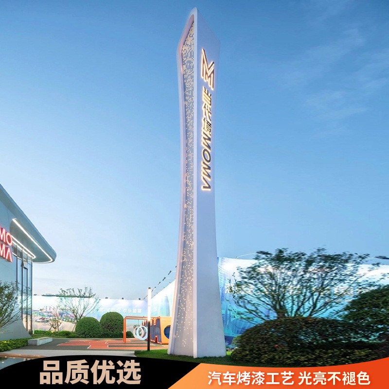 定制房地产楼盘户外大型三面精神堡垒导向牌发光导视牌指示牌定做