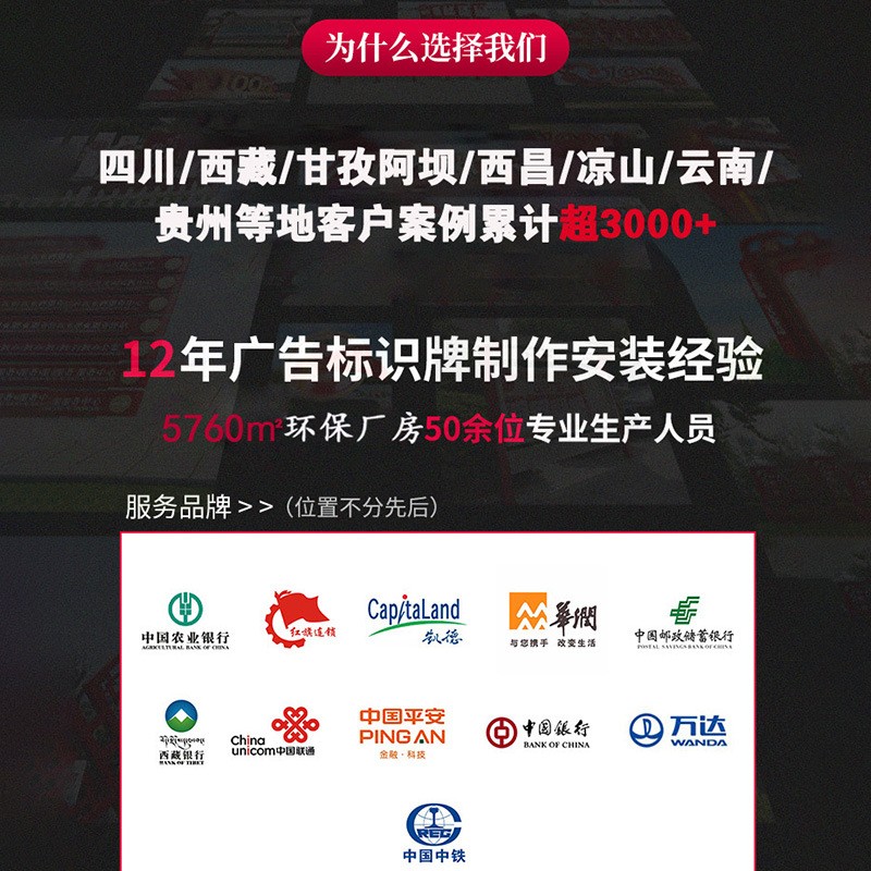 体育公园健康跑步运动公园步道不锈钢标识标牌导视导向牌广告立牌