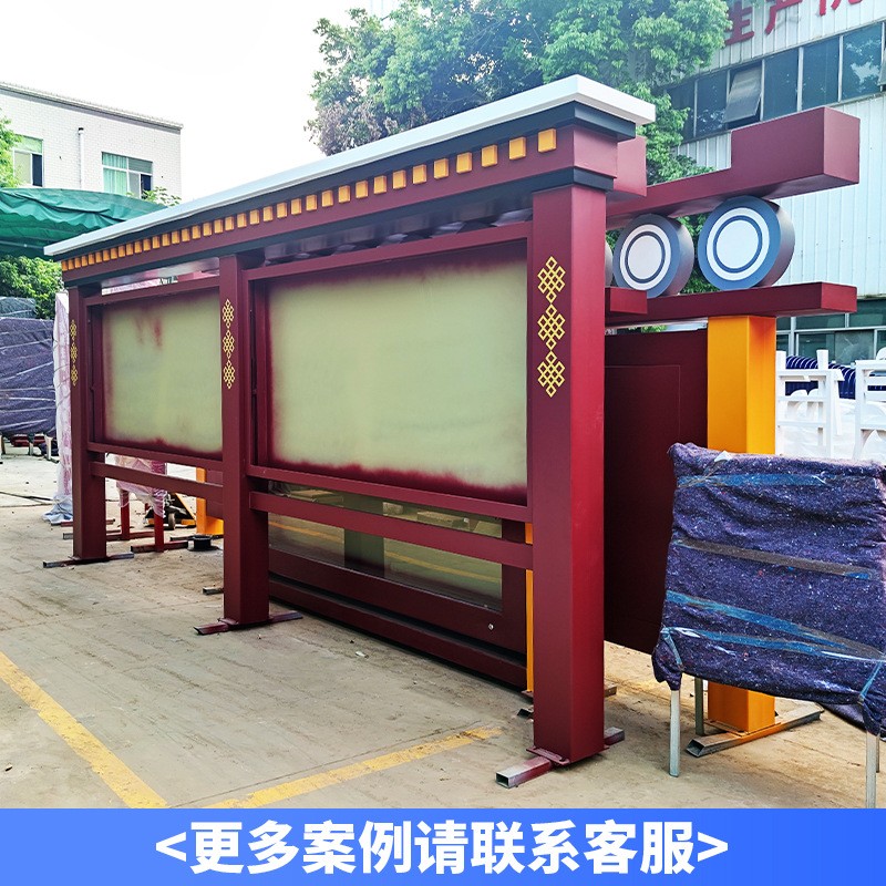 户外藏式仿古不锈钢宣传栏异形公示栏橱窗展板公告栏生产厂家图3