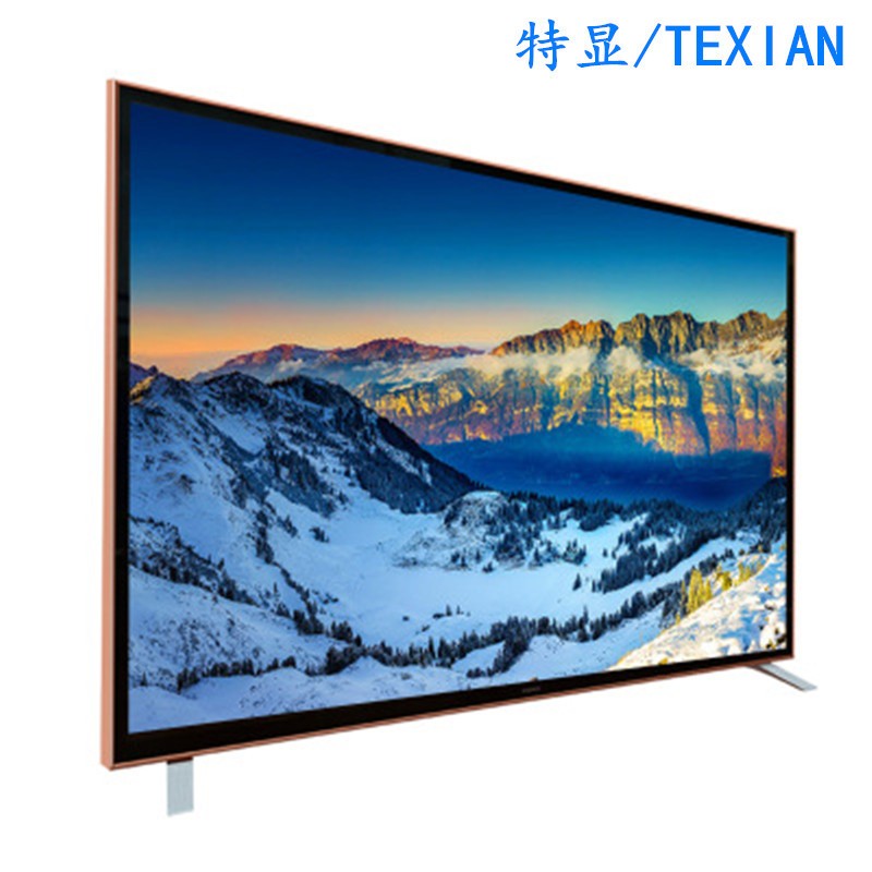 KTV防爆电视55/65/75//85/100/110英寸4K液晶电视安卓平板电视机图3