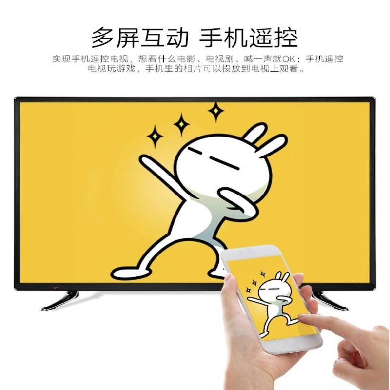 KTV防爆电视55/65/75//85/100/110英寸4K液晶电视安卓平板电视机图2