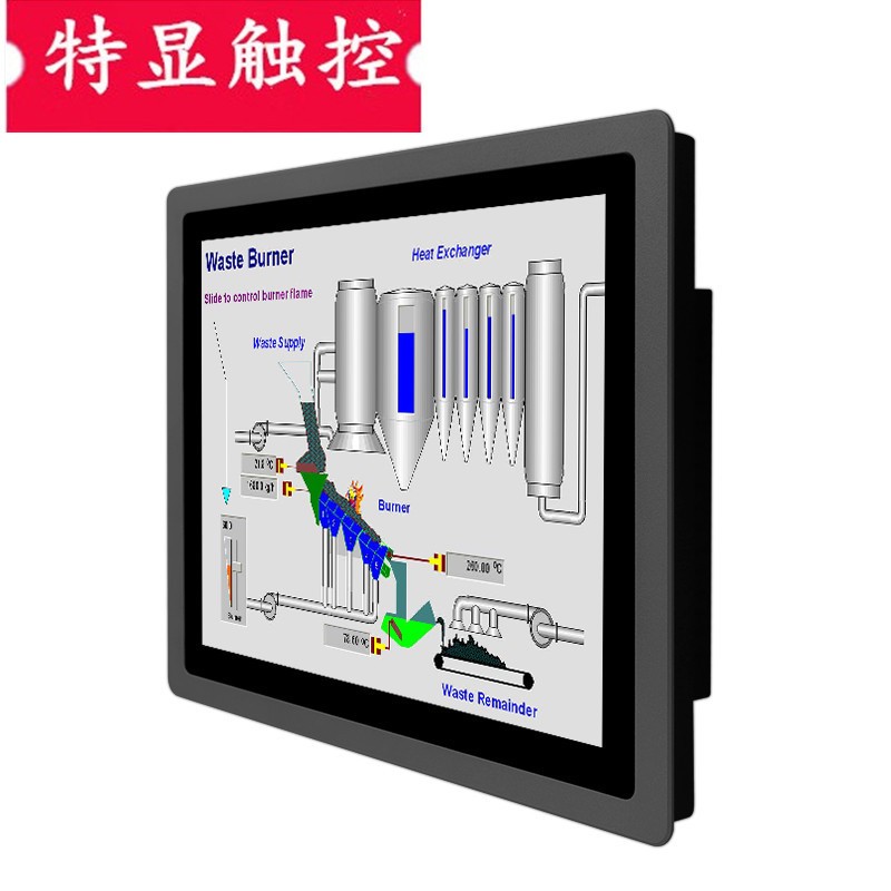 10.1寸12寸13.3寸15寸嵌入式工控一体机电脑电容触摸工业显示屏图2