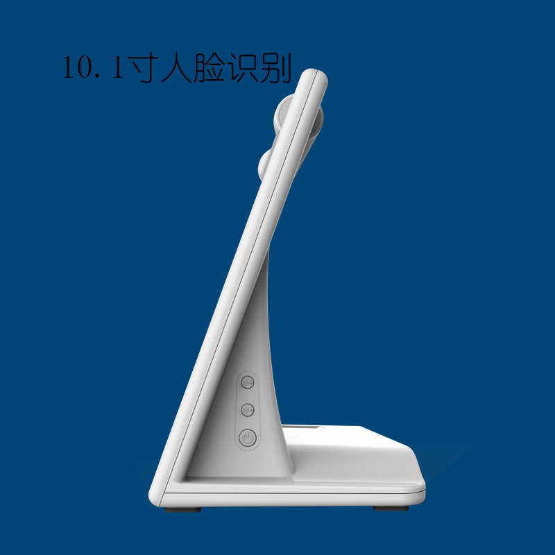 10.1寸安卓触摸屏桌面式人证核验比对访客机评价器图2