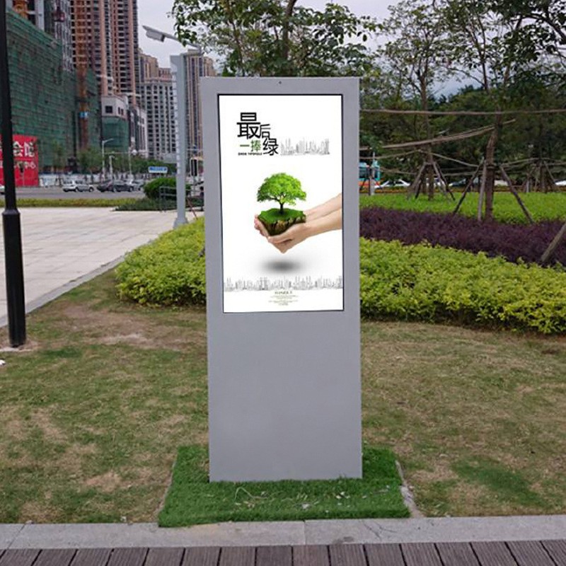 户外广告机防水显示屏室外电视高亮防雨液晶屏显示器触控电子站牌图3