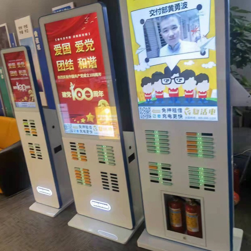 AI人脸识别门禁考勤红外热成像多人人脸识别会议签到广告一体共享租充电宝落地式广告机触摸非触摸落地卧式充电广告屏机图2
