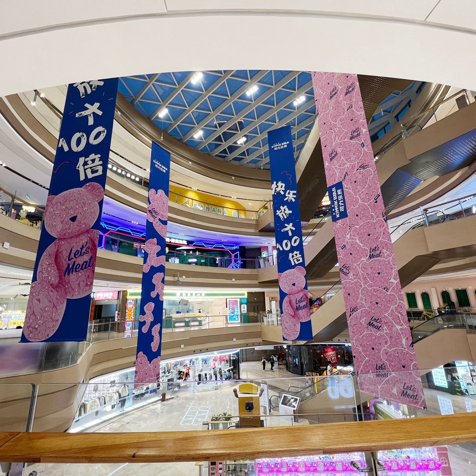 批发挂画厂家直销吊幔工厂商场吊旗广告巨幅挂旗双面促销旗 横幅条图3
