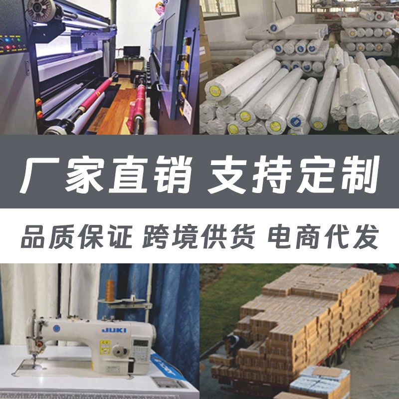 亚马逊圣诞节对联 圣诞节横幅 圣诞节门帘厂家批发来图做货塑料图2
