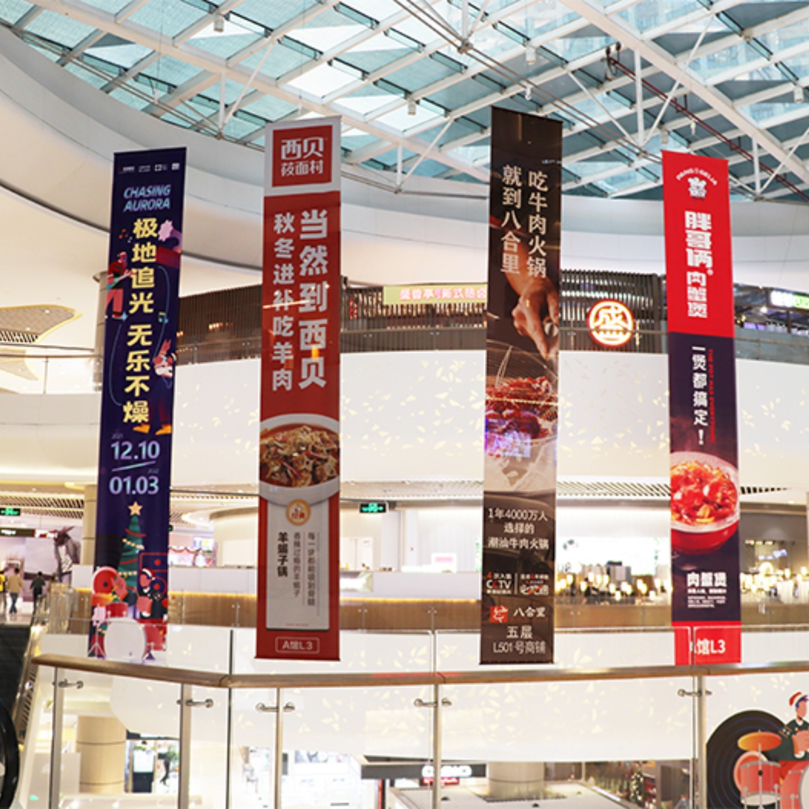 吊旗吊幔双面定制夹黑布双喷布商场4S店广告挂画开业网活动宣传