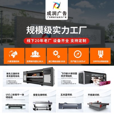 五星红旗防水1号2号3号4号5号国旗党旗大型红旗落地司旗旗杆现货