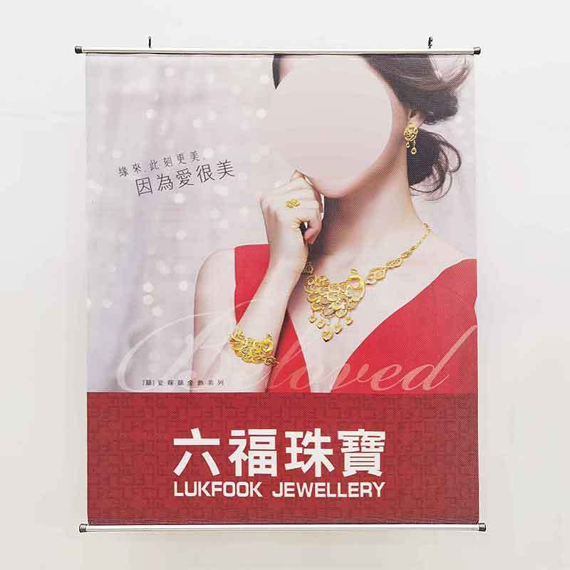 铝合金画轴海报制作铝合金挂轴挂画架海报杆海报夹吊旗杆厂家批发