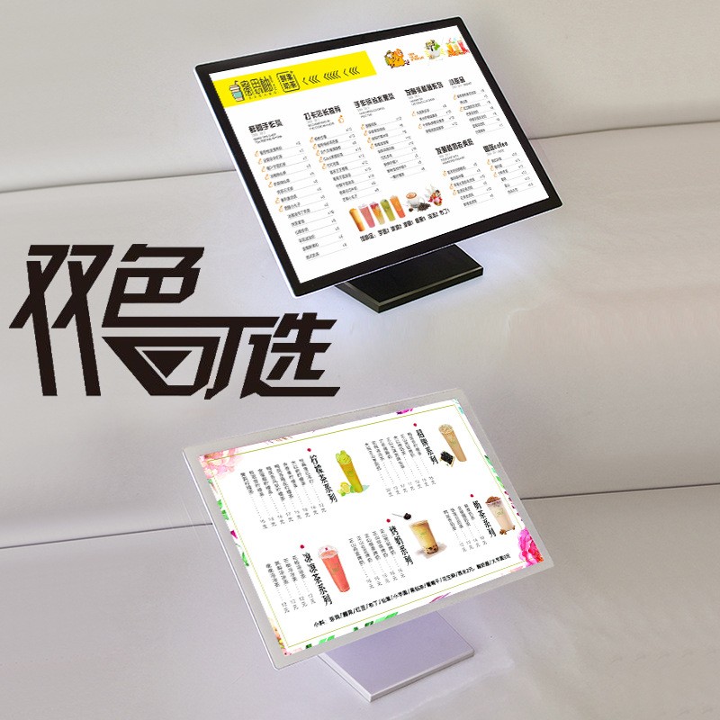 奶茶灯箱吧台摆台桌面发光价目表展示折叠广告牌超薄立式支架招牌图3