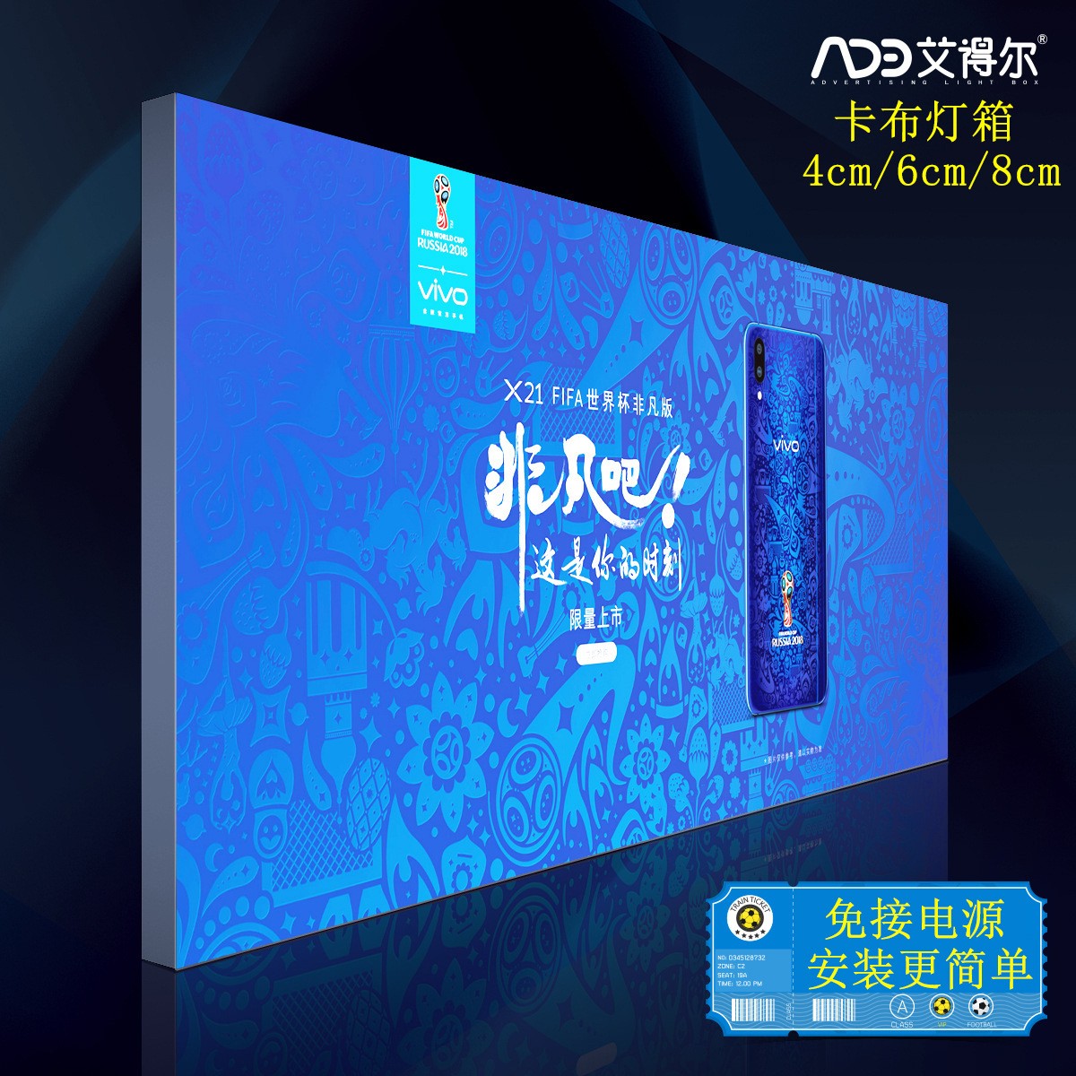 UV软膜灯箱圆形六边形无边框卡布灯箱单双面发光广告标识厂家图3