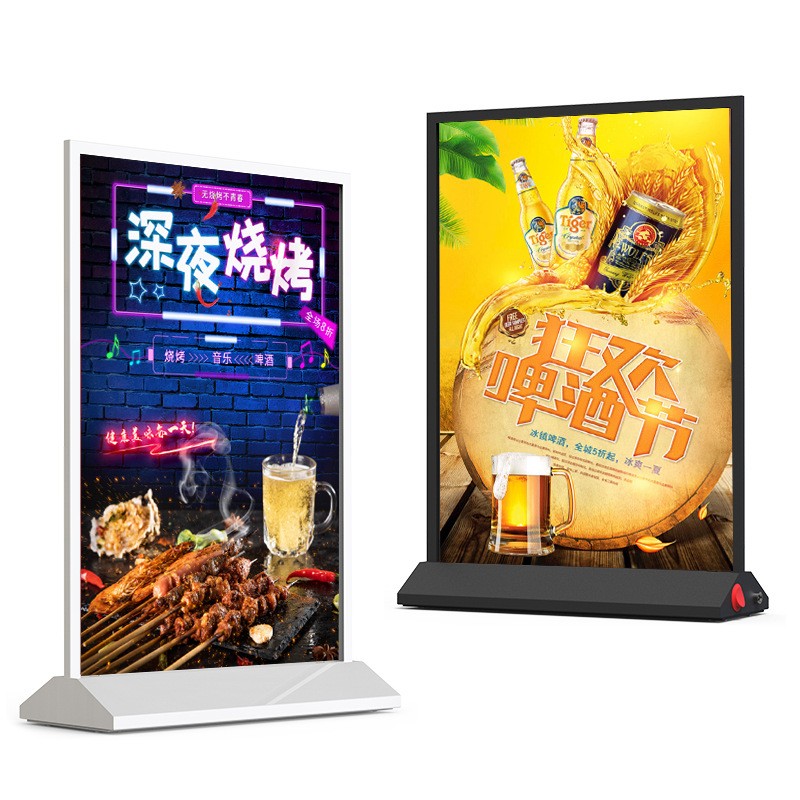 双面LED发光奶茶展示牌充电式A4桌面A3价目表广告牌吧台摆台供应图3