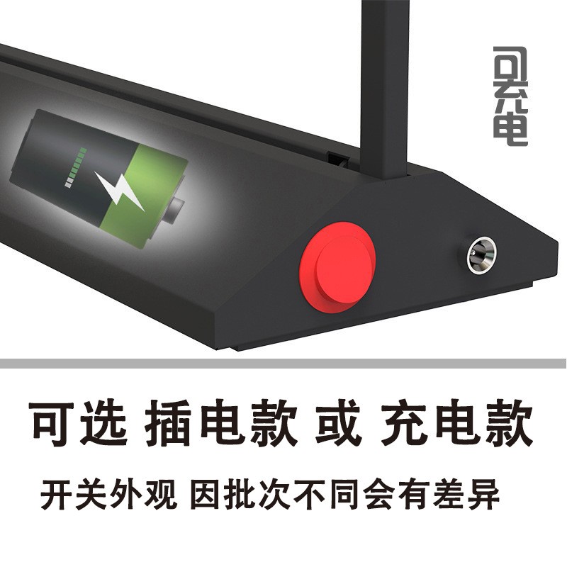 双面LED发光奶茶展示牌充电式A4桌面A3价目表广告牌吧台摆台供应图2