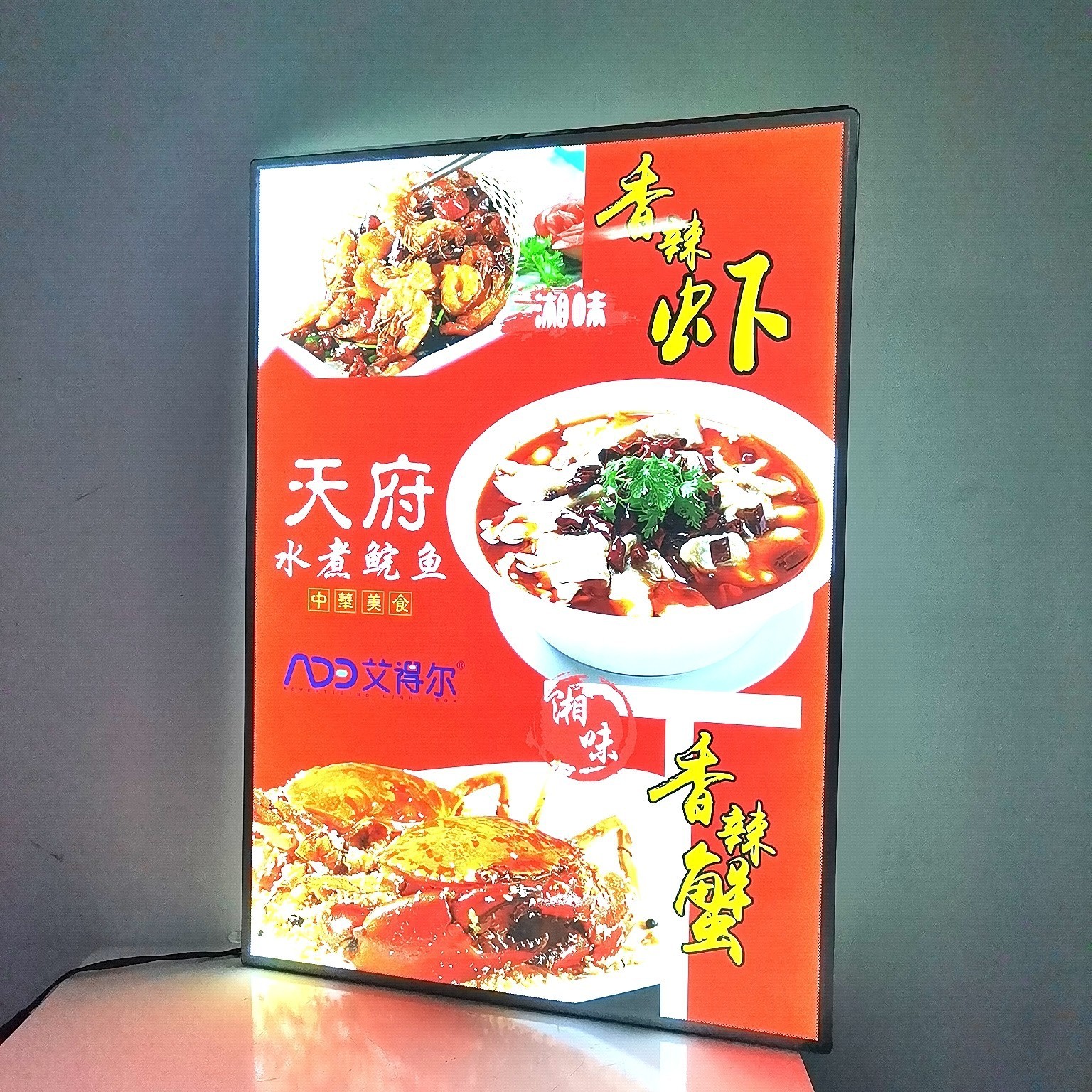玻璃面板LED超薄抽画灯箱餐饮奶茶店挂墙式餐厅室内发光广告招牌图3