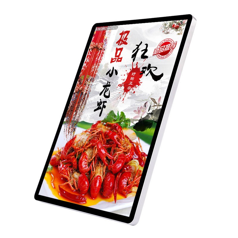 圆角磁吸超薄灯箱室内LED发光挂墙式菜单价目表点餐电视广告牌图2