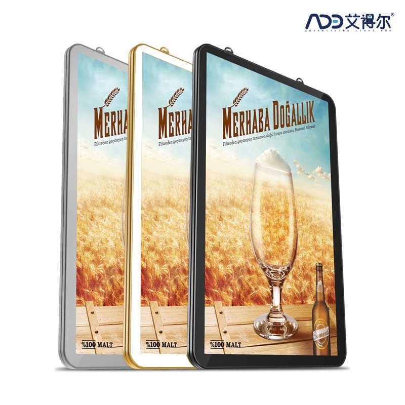 新款超薄挂墙式LED圆角磁吸灯箱招牌 室内壁挂餐饮发光广告牌可定图3