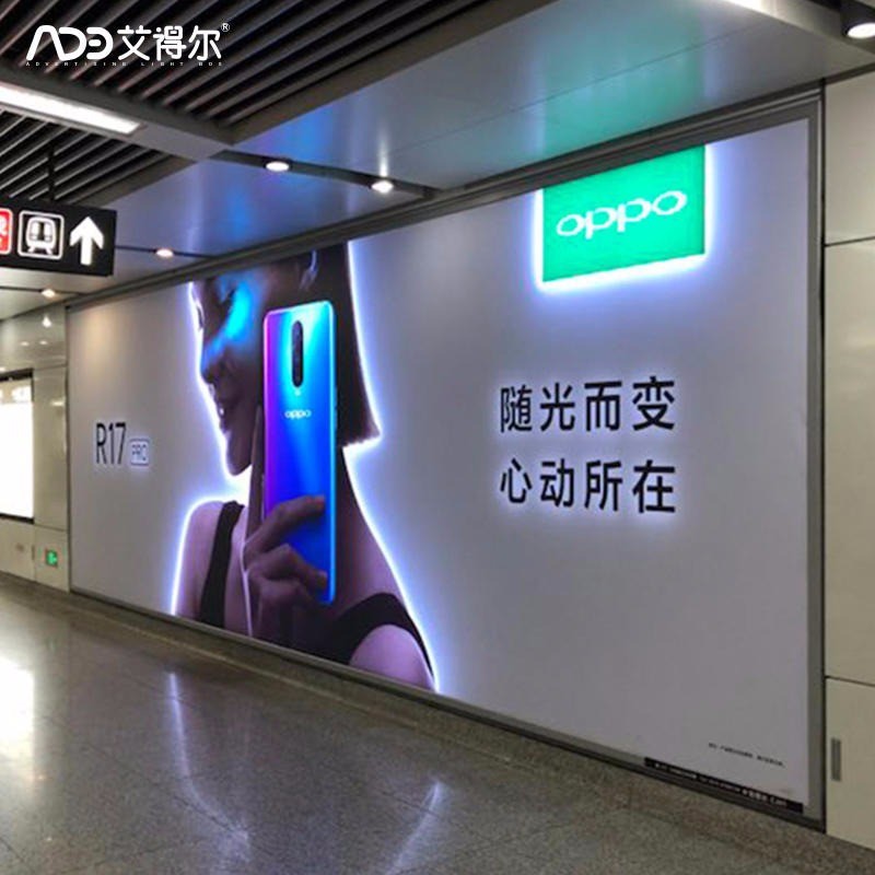 可编程led动感灯箱交通演示图地下车库新媒体动态广告牌