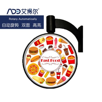 LED液晶背包广告机可轮播视频图片户外拓客用LCD可移动充电广告