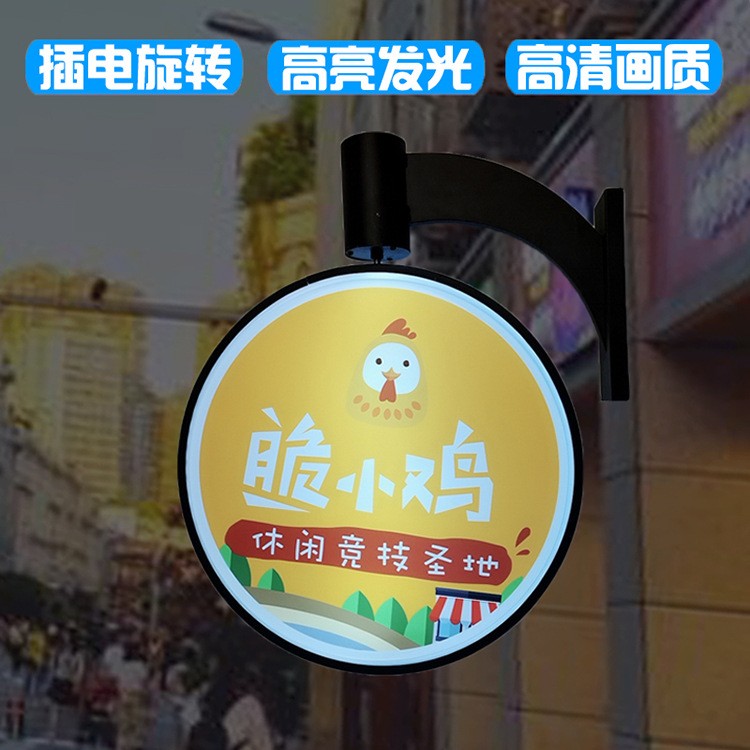 LED液晶背包广告机可轮播视频图片户外拓客用LCD可移动充电广告图3