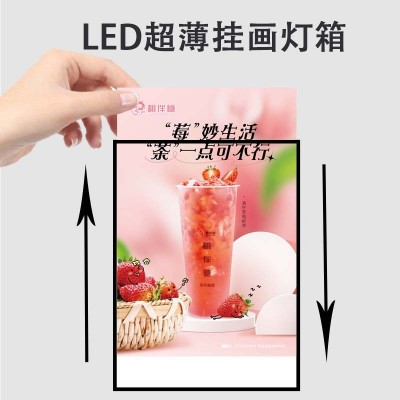 定制悬挂式抽画超薄灯箱 餐饮店广告展示牌LED发光显示屏海报批发