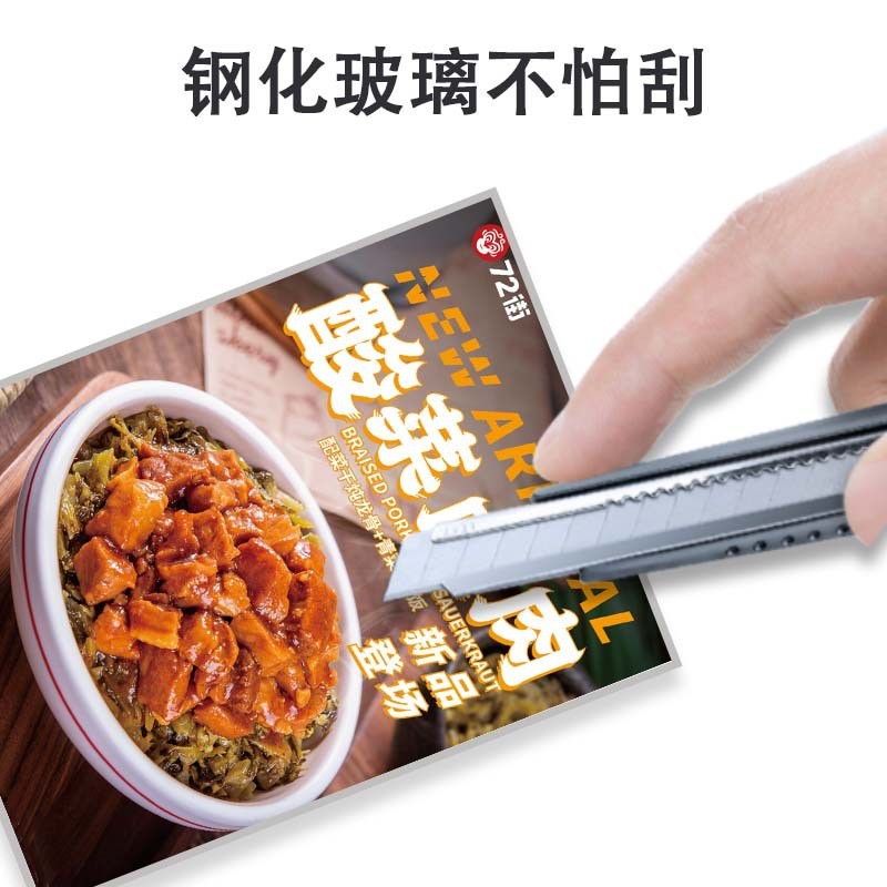 定制悬挂式抽画超薄灯箱 餐饮店广告展示牌LED发光显示屏海报批发图2