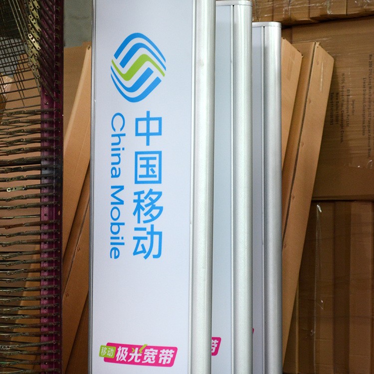 厂家直供LED立式灯箱户外可移动立式灯箱弧形户外广告器材供应图2